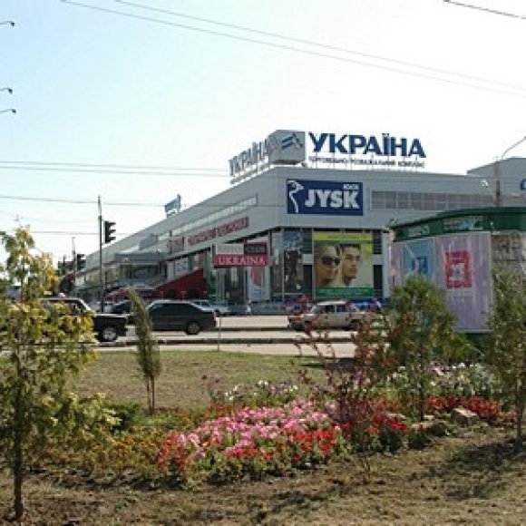 Салтівський район