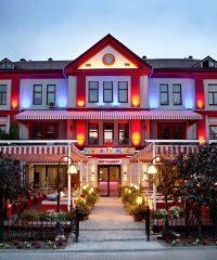 Ресторан 44 Favorite Place