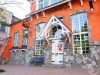 Ресторанный комплекс Пушка — Миндаль