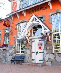 Ресторанный комплекс Пушка — Миндаль