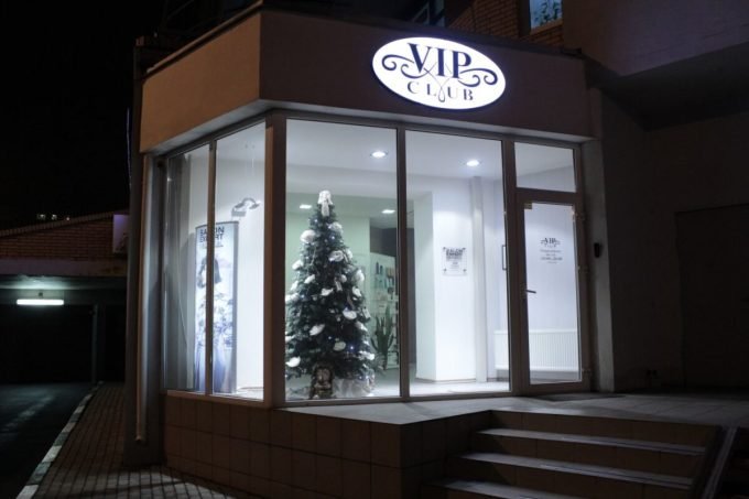 Салон красоты VIPCLUB