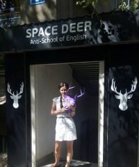 Space Deer Антишкола английского языка в Харькове