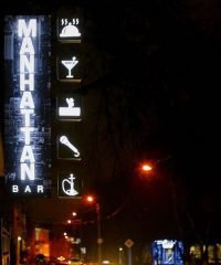 Бар Manhattan