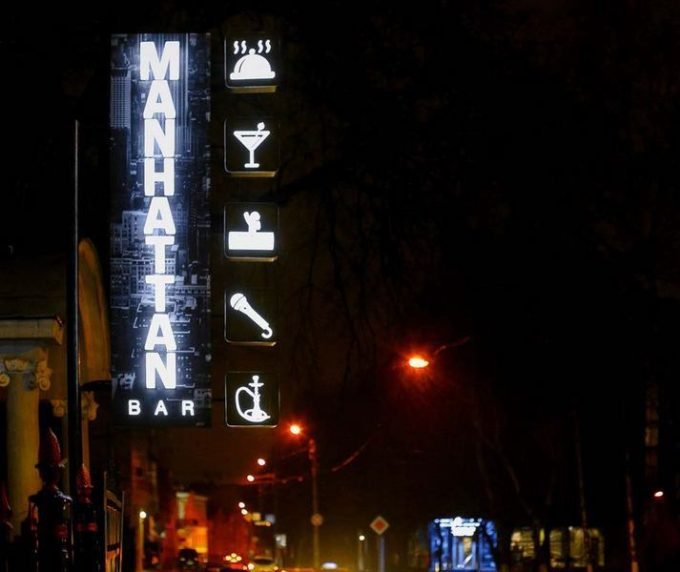 Бар Manhattan