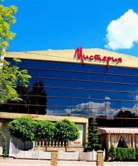 Мистерия, диско-клуб