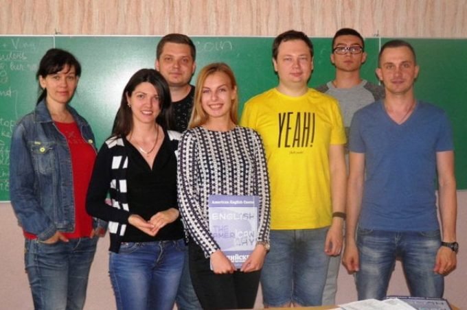 American English Center Школа английского языка